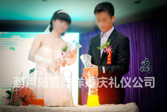 海军宾馆婚礼现场