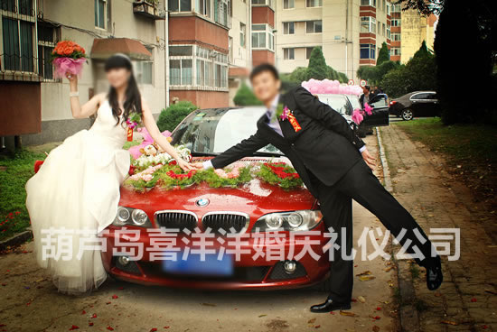 海军宾馆婚礼现场