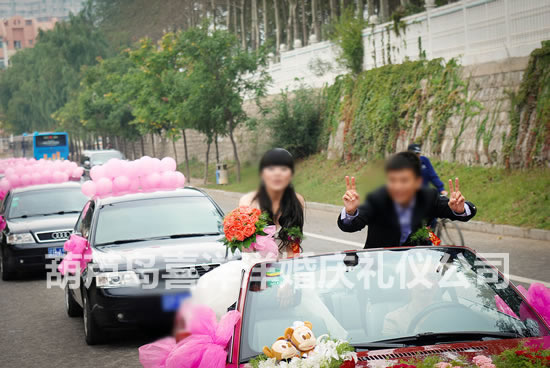 海军宾馆婚礼现场