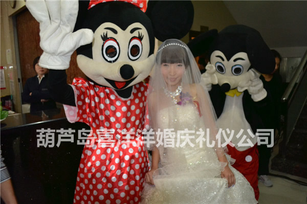 米奇米妮