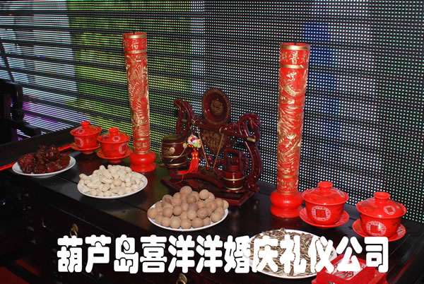 振武贵宾楼第十二届古典婚礼