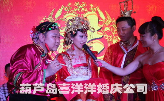东兴楼第十一届古典婚礼