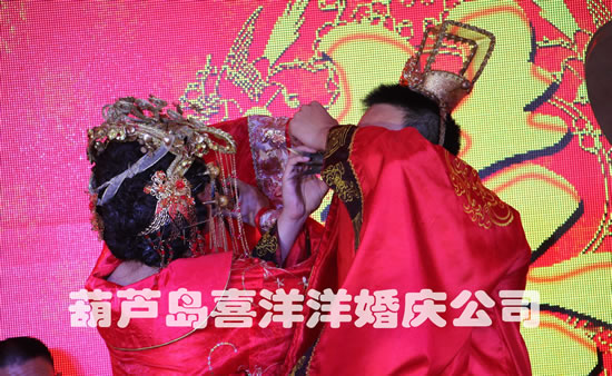 东兴楼第十一届古典婚礼