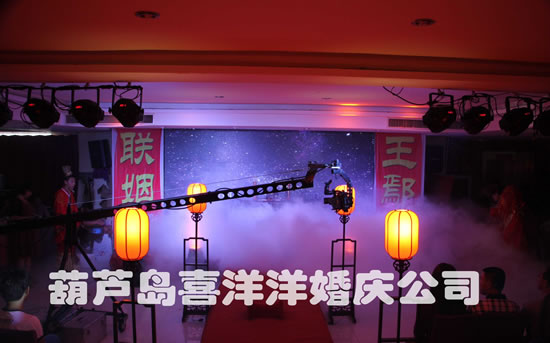 东兴楼第十一届古典婚礼
