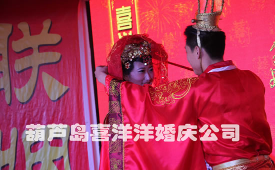 东兴楼第十一届古典婚礼