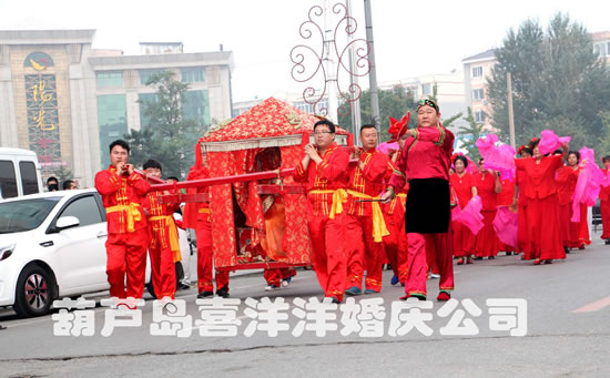 东兴楼第十一届古典婚礼