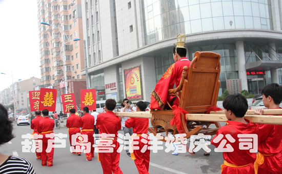 东兴楼第十一届古典婚礼