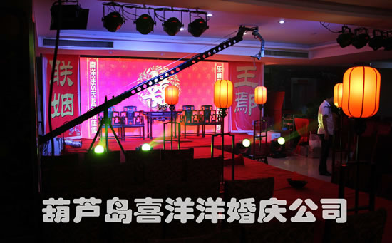 东兴楼第十一届古典婚礼