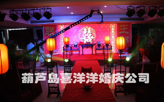 东兴楼第十一届古典婚礼