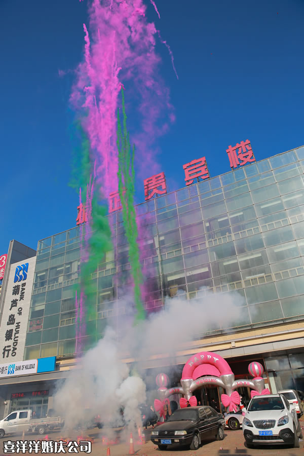 振武贵宾楼主题婚礼现场