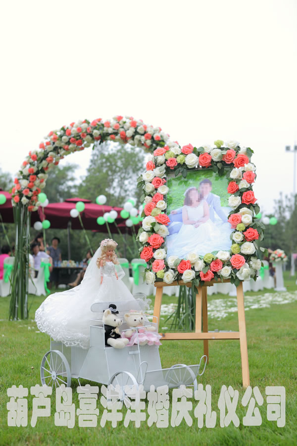 7.25兴城海上海婚礼