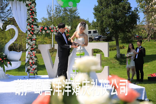 《情浓一生》户外草(cǎo)坪婚礼