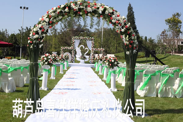 《情浓一生》户外草(cǎo)坪婚礼