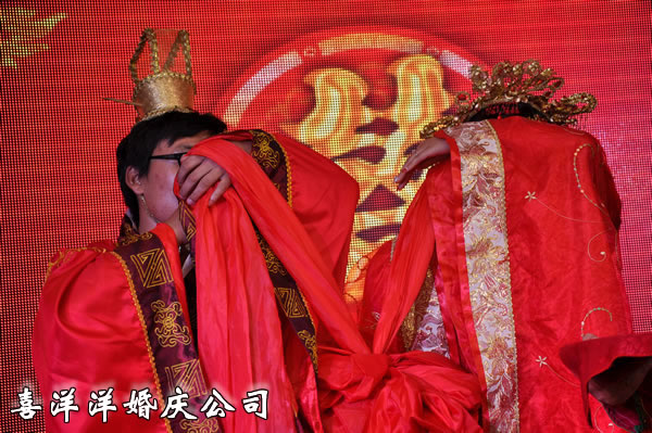 东兴楼第十五届古典婚礼