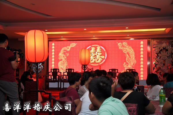 东兴楼第十五届古典婚礼