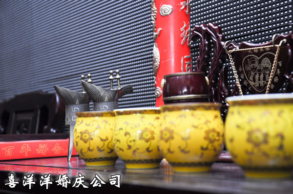 东兴楼第十五届古典婚礼