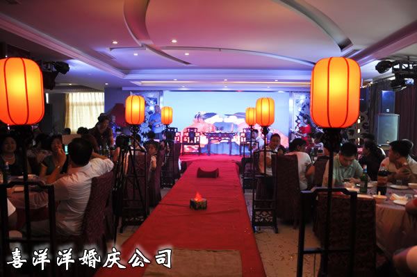 东兴楼第十五届古典婚礼