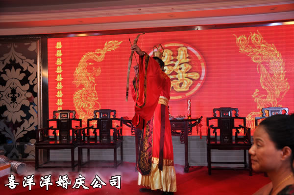东兴楼第十五届古典婚礼