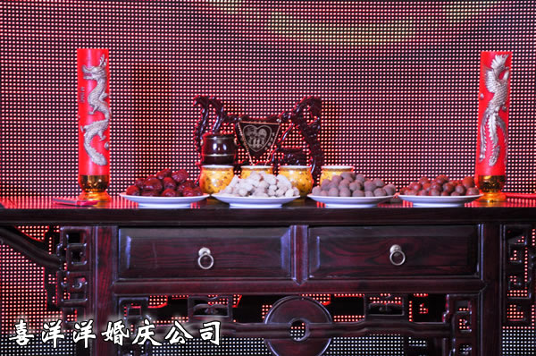 东兴楼第十五届古典婚礼