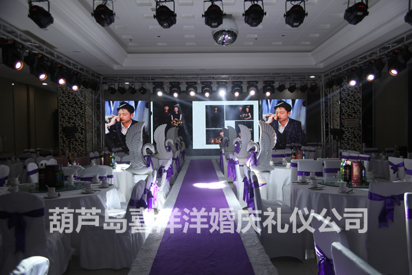 海王府农家大院婚礼现场