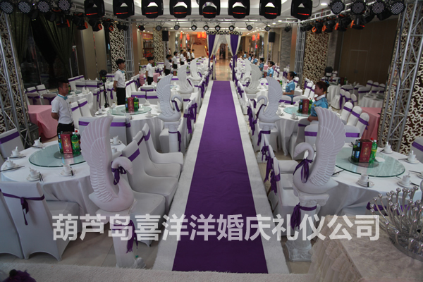 海王府农家大院婚礼现场