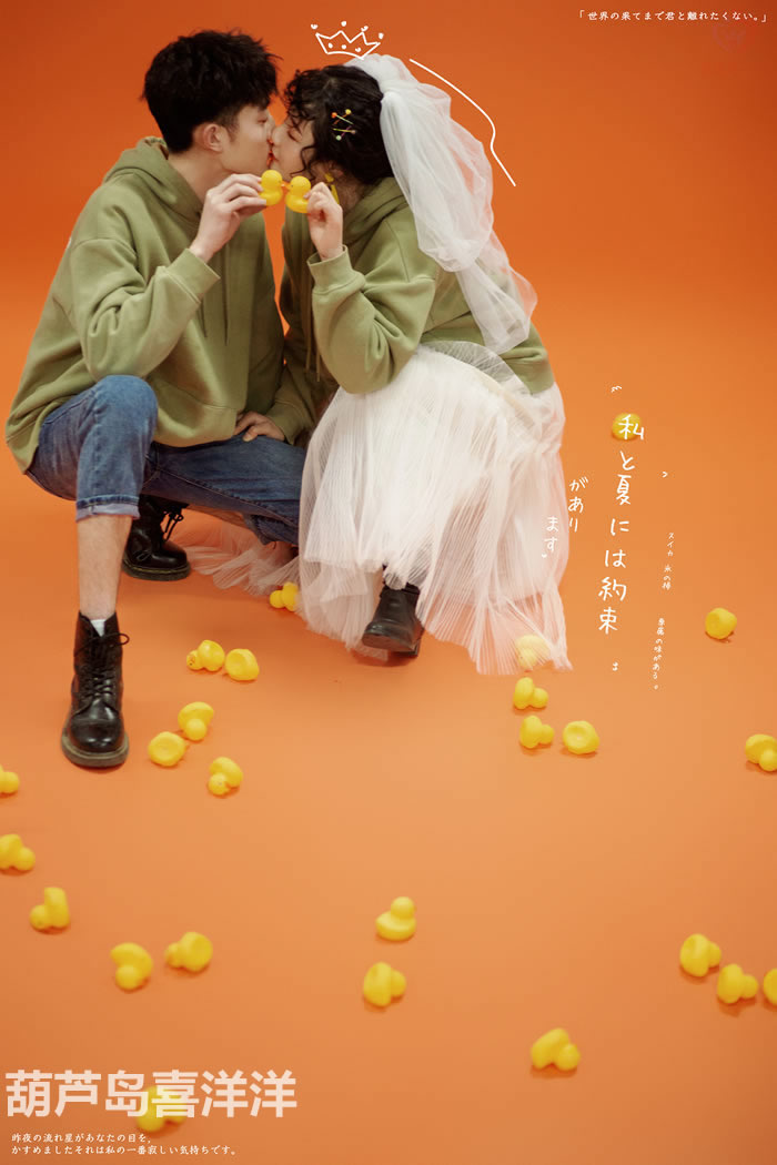 私下约束