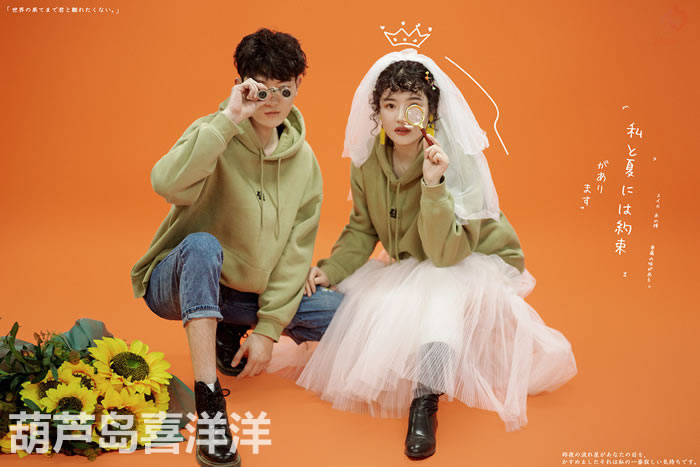 私下约束